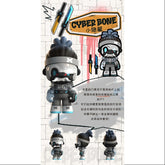 MR.BONE Junior 2.0 Zombies Block Series Secret Cyber Bone(1/54)